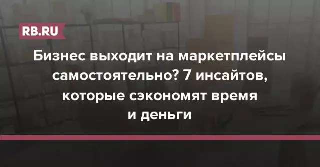 10 проверенных приложений для путешествий, которые сэкономят ваше время и деньги