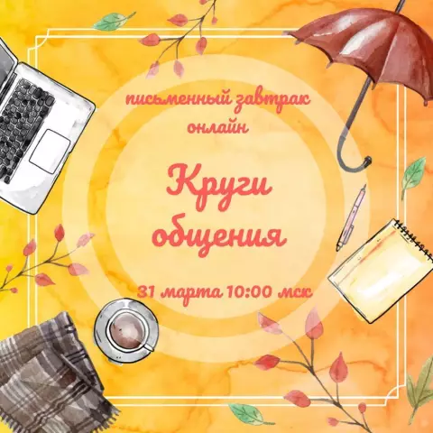 11 кафе для кошек, которые вы должны посетить