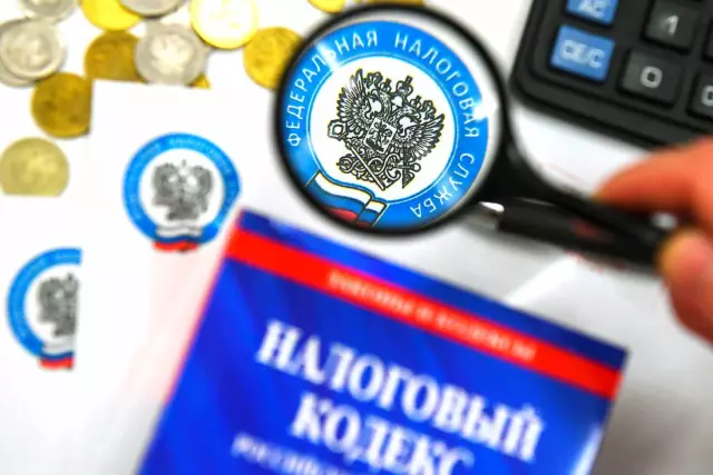 11 мест для путешествий на возврат налогов