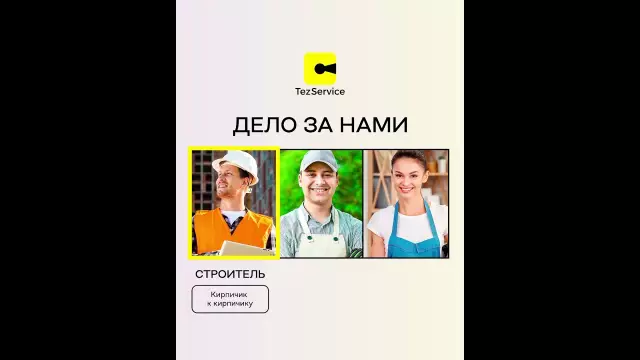 12 Rack-Share Hacks, чтобы сэкономить ваше время + деньги