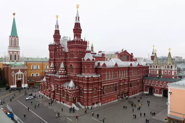 Исторический Чикагский Тур