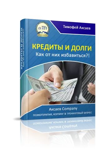 Стейк-рай: часть II
