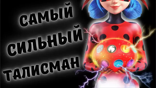 10 лучших чудес Запада