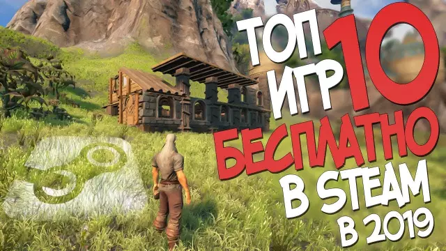 10 бесплатных занятий в Мельбурне