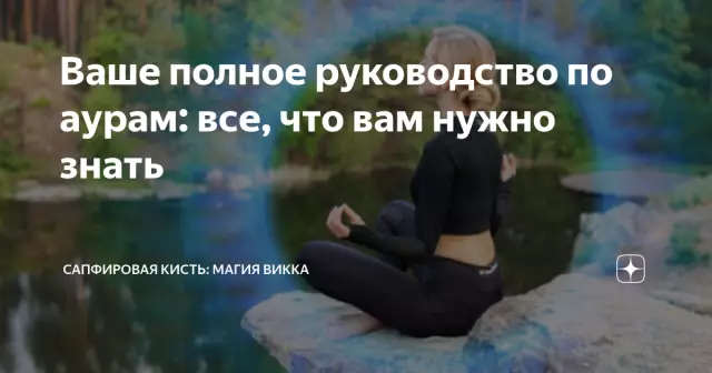 Ваше полное руководство по острову Гамильтон - знать все об этом австралийском раю