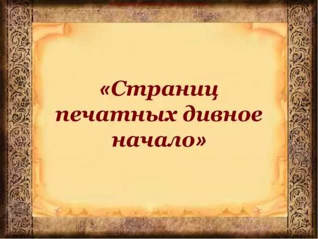 10 лучших хостелов на Пхукете, которые отражают культуру этого города