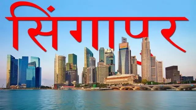 Клубы и ночная жизнь Сингапура