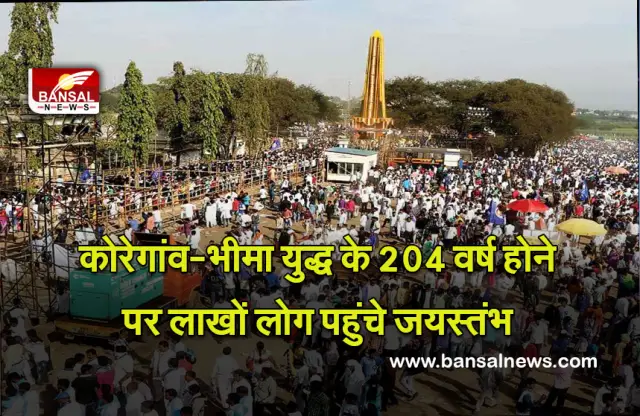 Где делать покупки в The Westin Pune Koregaon Park