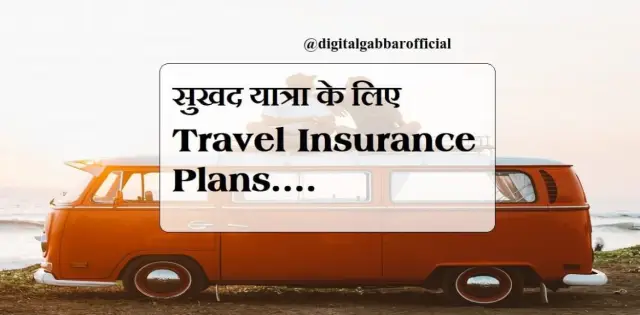 7 рецептов счастливого путешествия