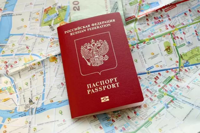 За конверт и марку… без визы в Сирию