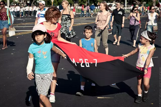 Первомай на Кубе