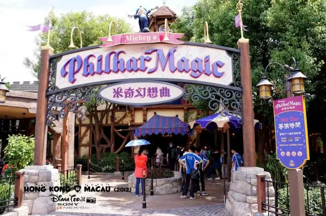 Волшебный фильм захватывает красоту Гонконга