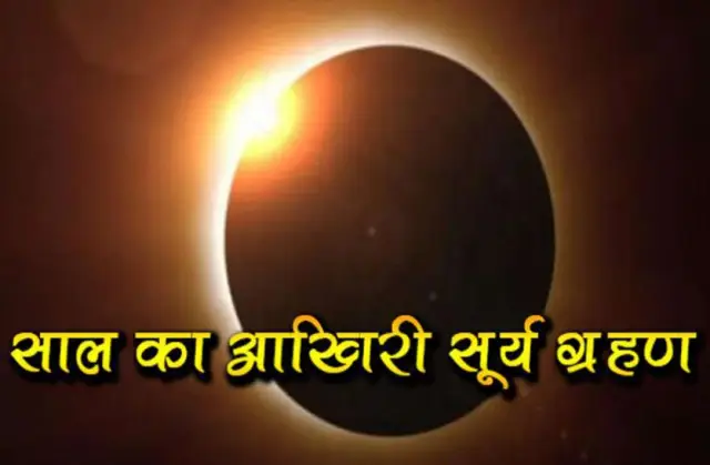 Чернокожие женщины медитируют: в новейшей студии медитации в Амстердаме, принадлежащей чернокожим