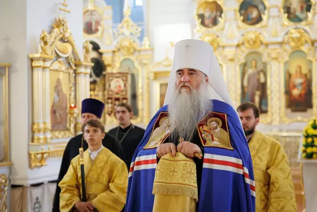 Китсё чтит отцовство специальным семейным обедом