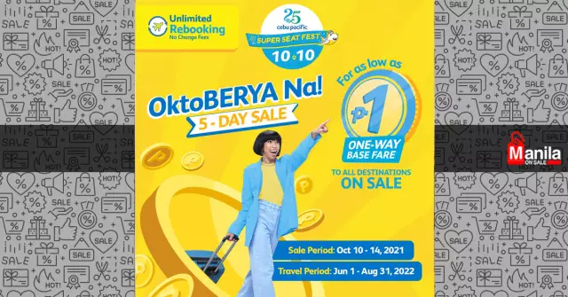 1Тулой на Ян! Торговая марка P1SO от Cebu Pacific возвращается в версии 3.3