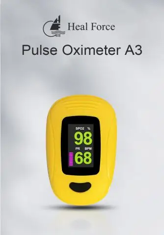 Что такое spco2?