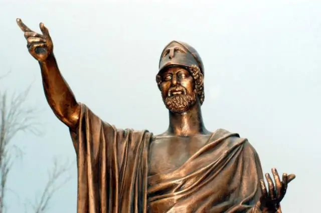 Чем наиболее известен Перикл?