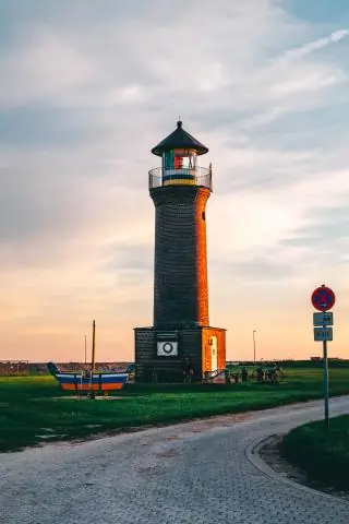 Где я могу посетить маяк?