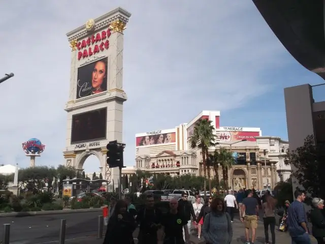 Предлагает ли Flamingo Las Vegas трансфер от / до аэропорта?