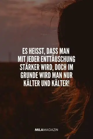 Как называется заунывная песня?