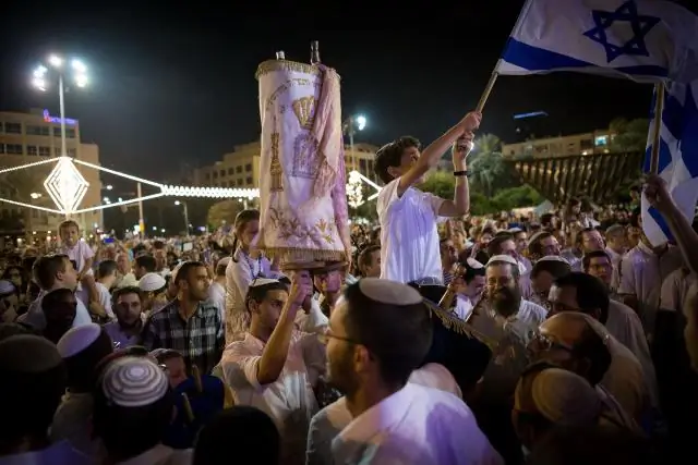 Как отмечается праздник адаэ?