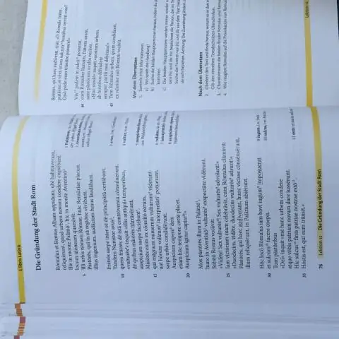 Как будет сентябрь на латыни?