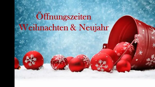 Будет ли AMC открыта на Рождество?