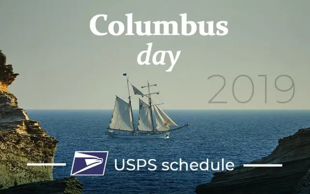 Принимает ли USPS почту в День Колумба?