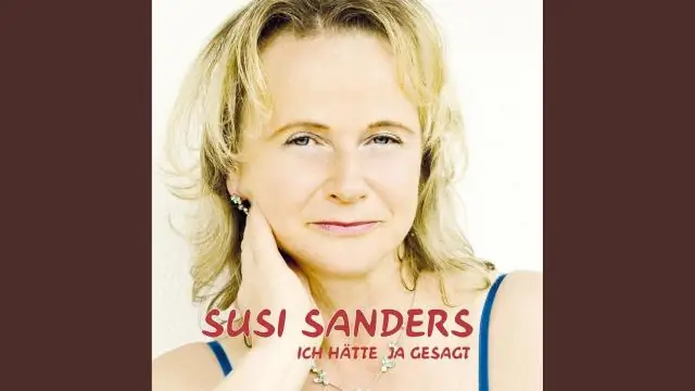 Как долго длится начало?