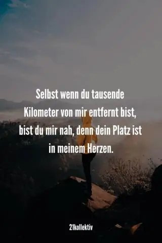 Какой должна быть моя щелочность?