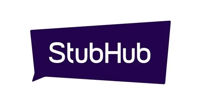 Где находится пункт выдачи StubHub?