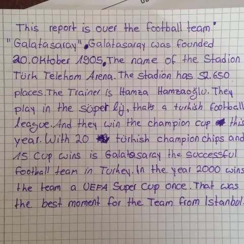 Что такое подзаголовок в отчете?