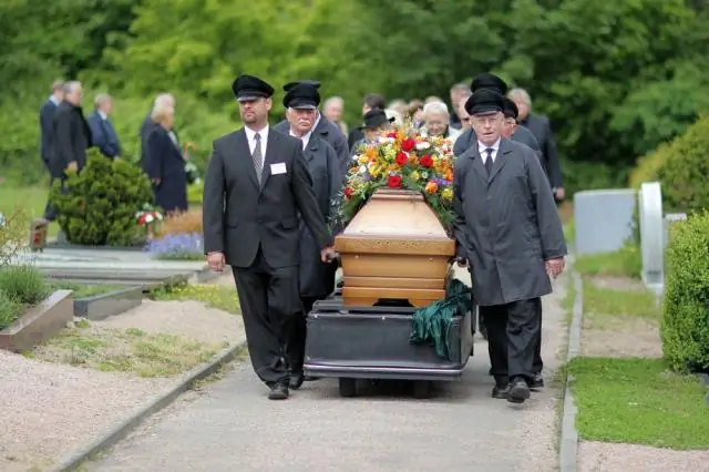 Где были похороны Гэтсби?