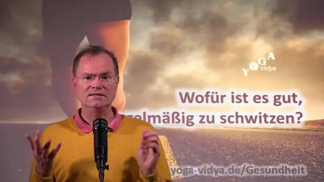 Чем известен ETSU?