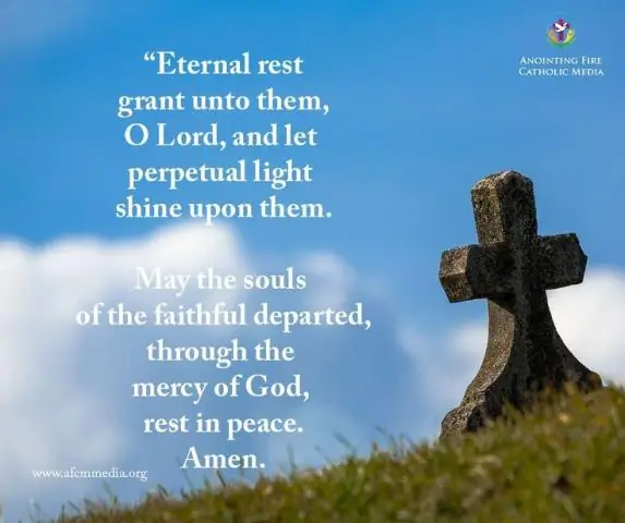 Все души - священный день обязательств?