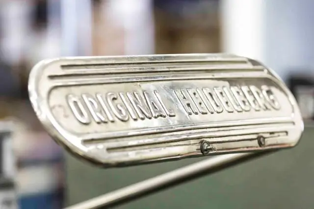 Что такое спектральное свидетельство в тигле?