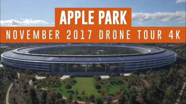 Могу я посетить Apple Park?