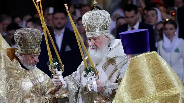 Какая религия не делает Рождества?