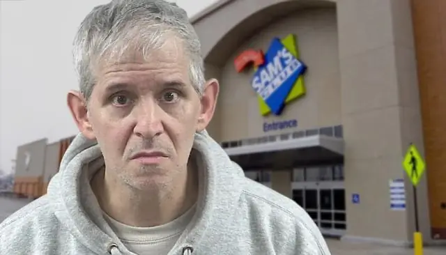 Есть ли у Sams Club допуск?