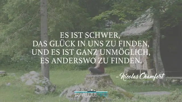 Можете ли вы ответить на приглашение на WeddingWire?