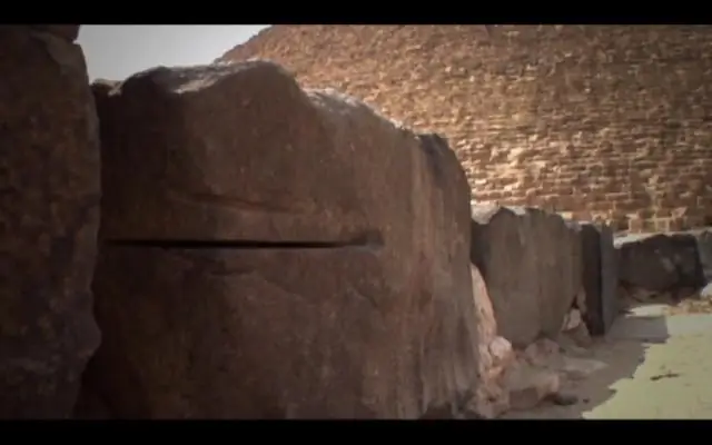 Какие технологии использовали в Древнем Египте?