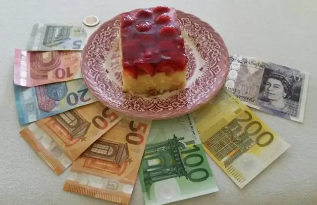 Сколько денег висит в McGuire's?