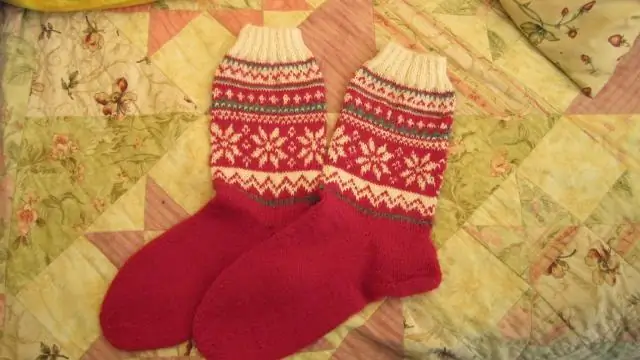 Как назывались рождественские носки?