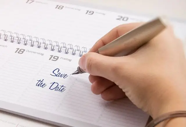 Когда следует рассылать объявления об окончании колледжа?