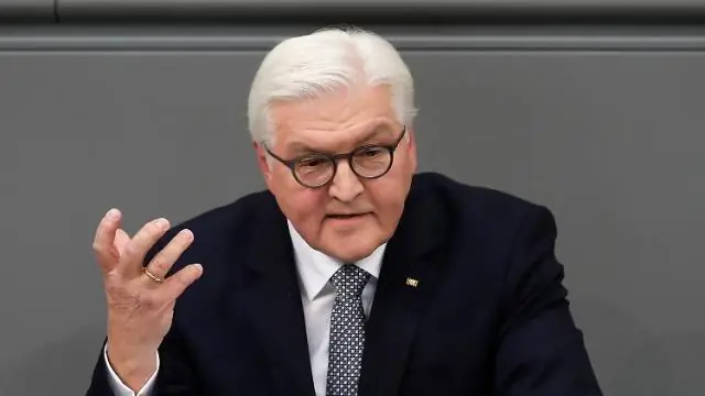 Как называется 17-летие?