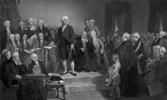 Чем была инаугурация Джорджа Вашингтона?