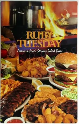 Ruby Tuesday не у дел?