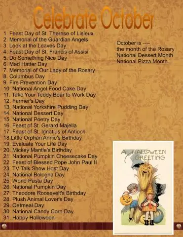 Что особенного в октябре месяце?