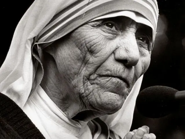 Кто умер в тот же день, что и Мать Тереза?