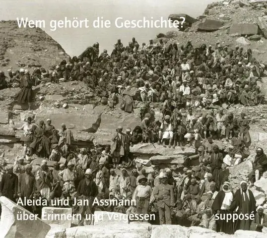 Кому принадлежит Кромвель?